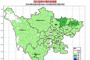 雷竞技官网手机版登录截图0